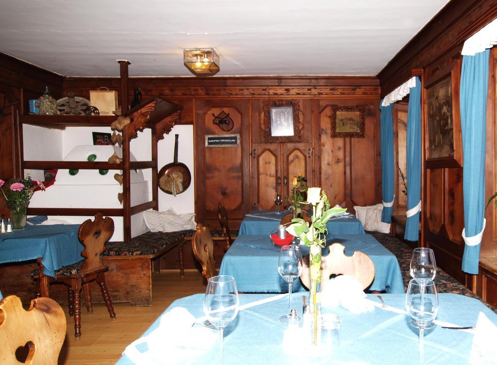 Ferienwohnung Kirchbruecke Мидерс Экстерьер фото