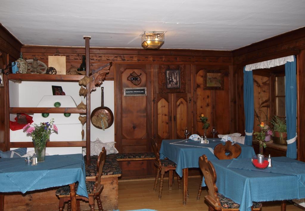 Ferienwohnung Kirchbruecke Мидерс Экстерьер фото